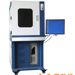 广东省联和智能科技有限公司获得抗金属电子标签专利有用阻隔金属对电磁波的搅扰进步信号传输稳定性